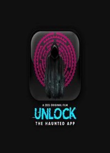 解锁鬼应用