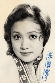 陈盈洁