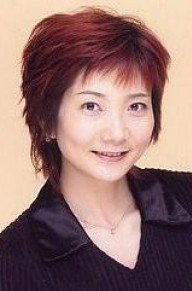 平松晶子