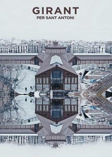 圣安东尼的游客