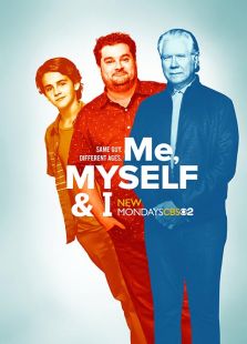 在下、鄙人和我第一季