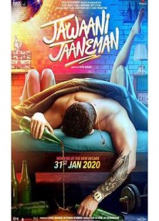 Jawaani Jaaneman