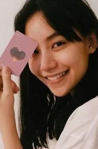 琪洽·安玛达雅混