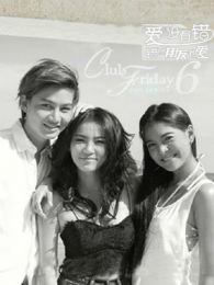 爱本没错错在朋友也爱