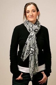 马里加·路易斯·瑞恩